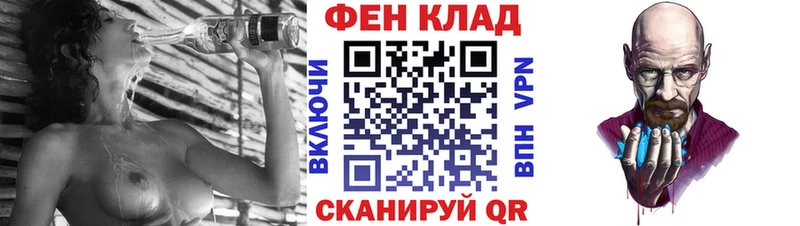 мориарти наркотические препараты  Пенза  Амфетамин Розовый 