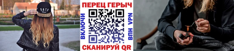 ГЕРОИН афганец  мега как войти  Пенза 