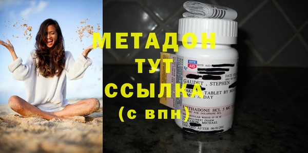 таблы Алзамай