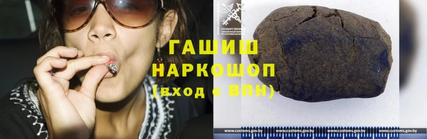 дурь Алексеевка