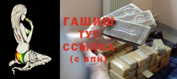 таблы Алзамай