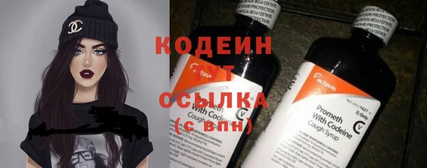 гашишное масло Навашино