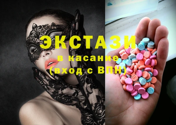 дурь Алексеевка