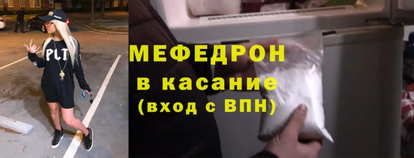 мяу мяу мука Алексин