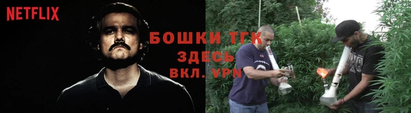 COCAINE Надым
