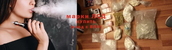 дурь Алексеевка