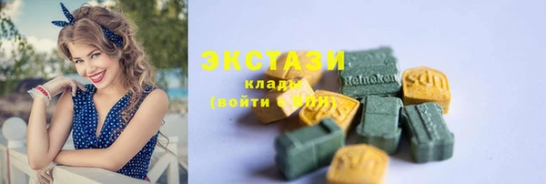 таблы Алзамай