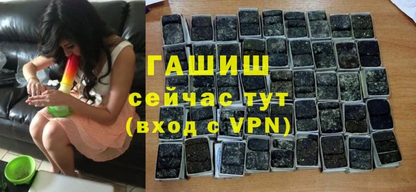 дурь Алексеевка