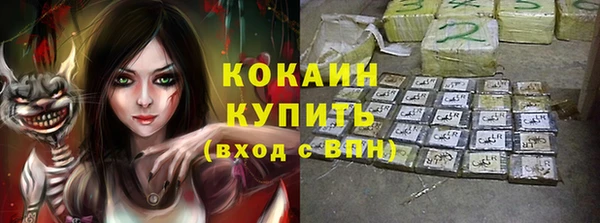мяу мяу мука Алексин