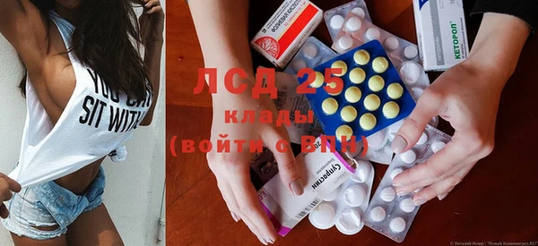 таблы Алзамай