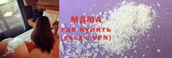 дурь Алексеевка