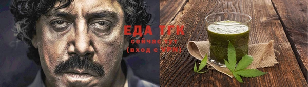 таблы Алзамай