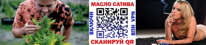 цена наркотик  Пенза  Дистиллят ТГК вейп 