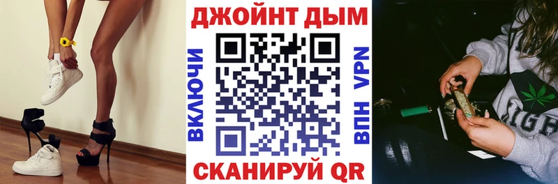 Бошки Шишки OG Kush  Пенза 